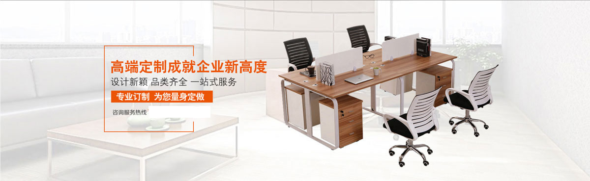 海博体育官网app